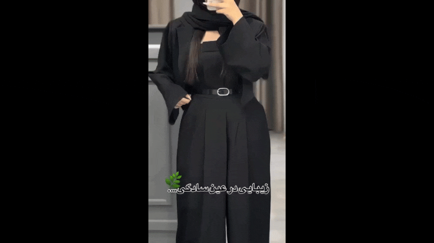 💯ست سه تیکه با بهترین متریال 💎