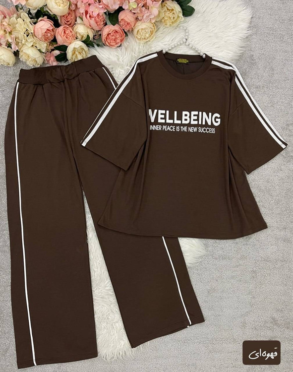 ست راحتی زنانه مدل Wellbeing فری سایز تا 48 - پوشاک آروما فشن نمای ۴