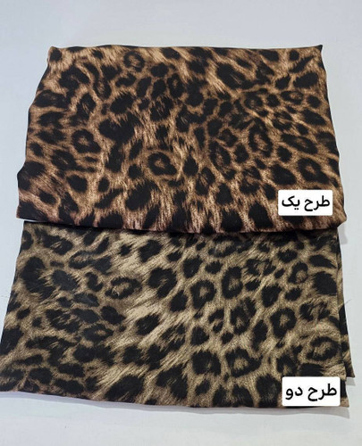 خرید سارافون مدل ماهی طرح پلنگی حریر ریورا درجه یک پوشاک آروما فشن