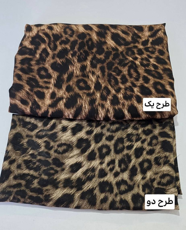 خرید سارافون مدل ماهی طرح پلنگی حریر ریورا درجه یک پوشاک آروما فشن