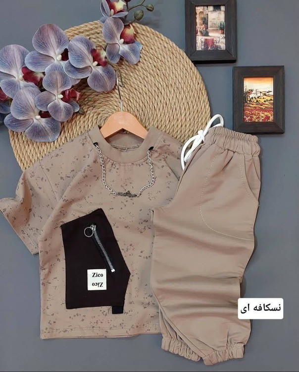 خرید ست تیشرت و شلوار پسرانه دمپا گت مدل خاکی کیفیت تضمینی آروما فشن مناسب بهار نمای ۴