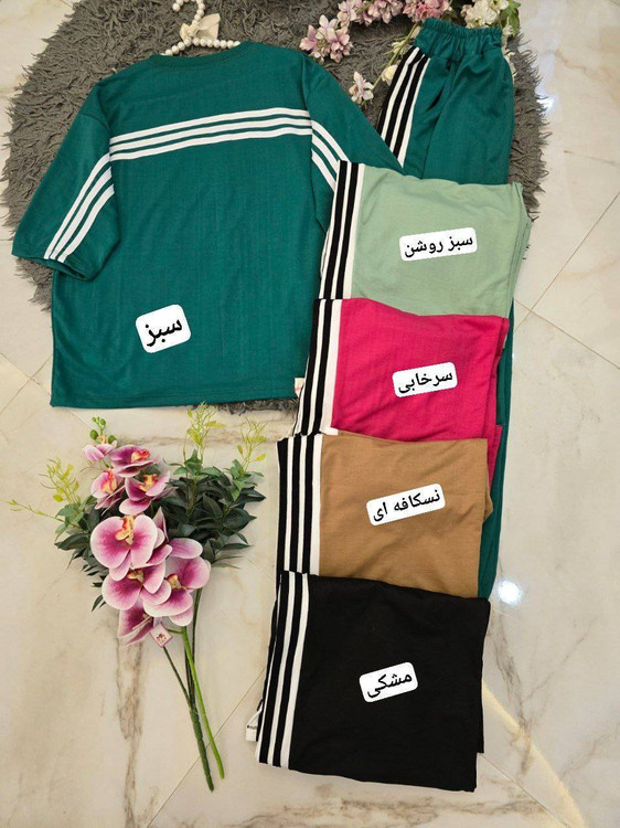 خرید ست تیشرت و شلوار مدل بامک پنبه گلکسیرنگ سبز تیره عیدانه پوشاک آروما فشن🌸
