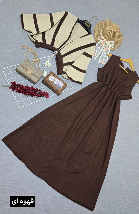 کت و سارافون حدیث سورمه ای حصیری خط دار - Hadi Navy Blue