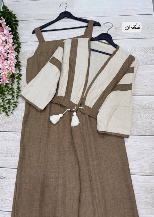 ست کت و اورال راشا رنگ آبی تن خور عالی و شیک مدل Rasha Set Blue