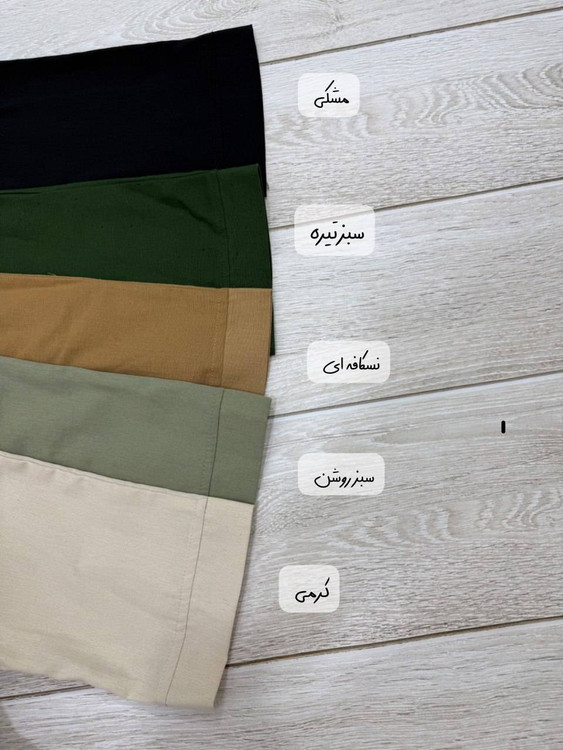 کت و سارافون هلند لینن سبز روشن مدل مزونی جدید فروشگاه آروما فشن 🌸👚