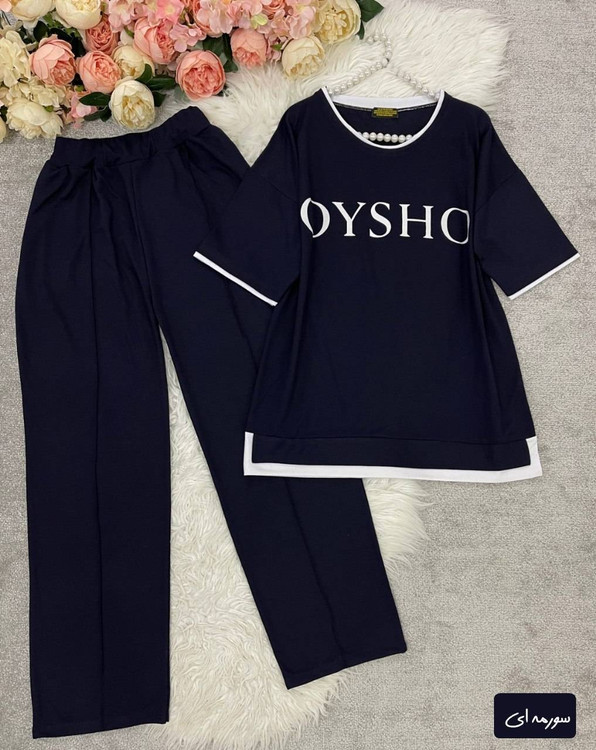 ست تیشرت و شلوار زنانه گلکسی پنبه درجه ۱ مدل OYSHO رنگ کرم آروما فشن