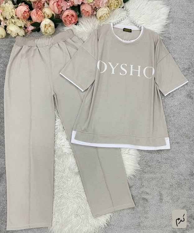 ست تیشرت و شلوار زنانه گلکسی پنبه درجه ۱ مدل OYSHO رنگ قهوه ای آروما فشن