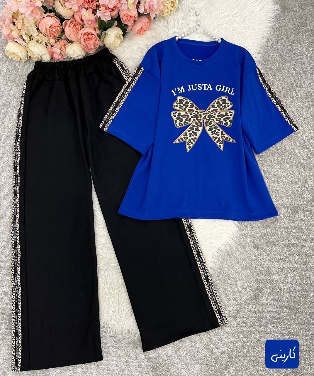 خرید ست تیشرت و شلوار زنانه پاپیون رنگ کاربنی جنس گلکسی پنبه پلاس آروما فشن