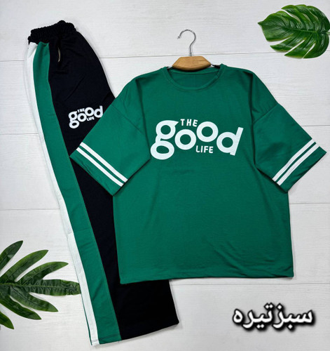 خرید ست Boog پنبه گلکسی باکیفیت عالی آروما فشن سبز تیره