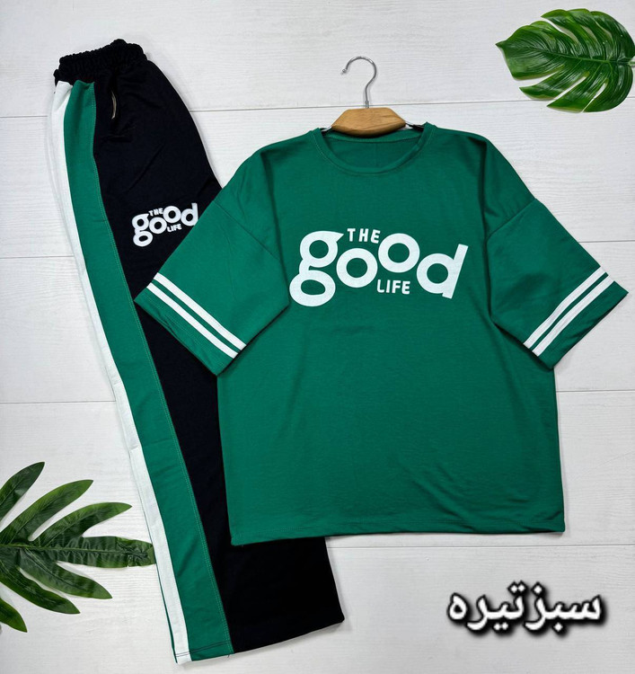 خرید ست Boog پنبه گلکسی باکیفیت عالی آروما فشن سبز تیره