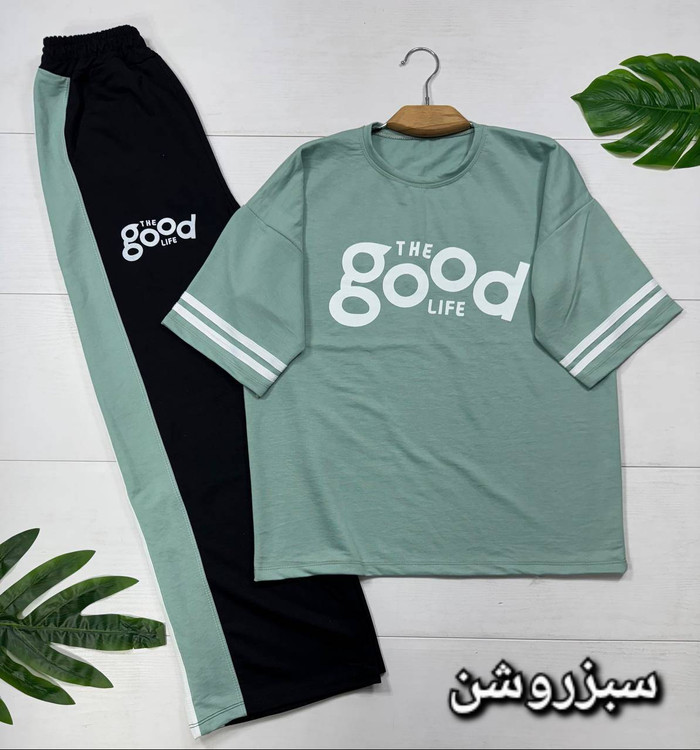 خرید ست Boog پنبه گلکسی باکیفیت عالی آروما فشن سبز روشن