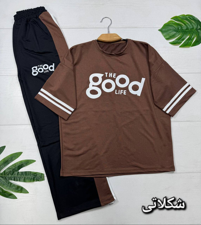 خرید ست Boog پنبه گلکسی باکیفیت عالی آروما فشن شکلاتی