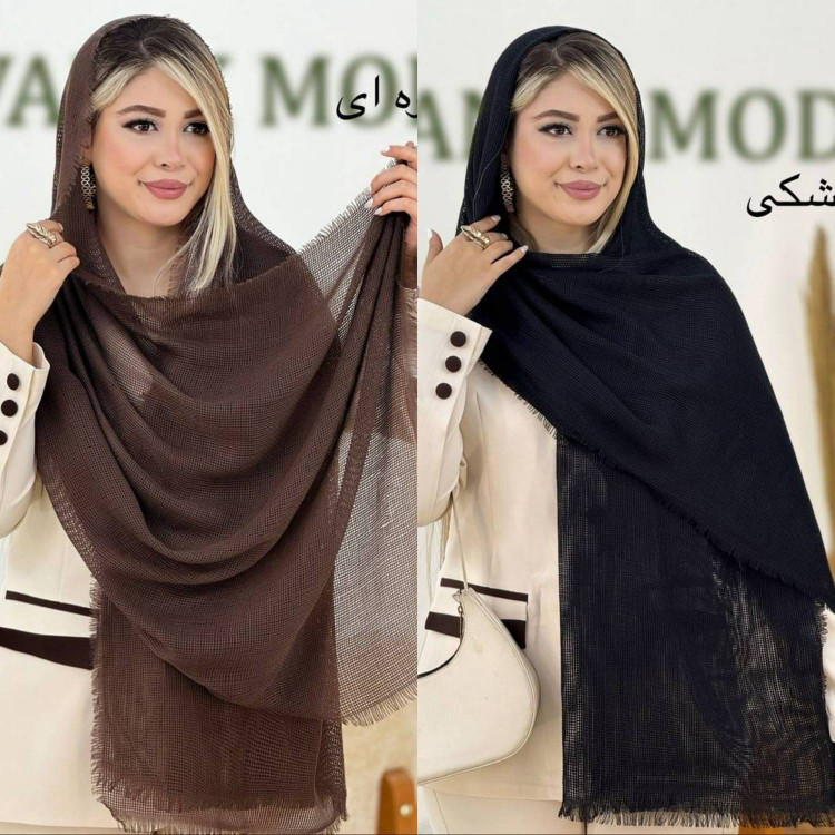 شال دور ریش مدل k لمهدار و پلیسه مزونی آروما فشن رنگ مشکی با کیفیت عالی