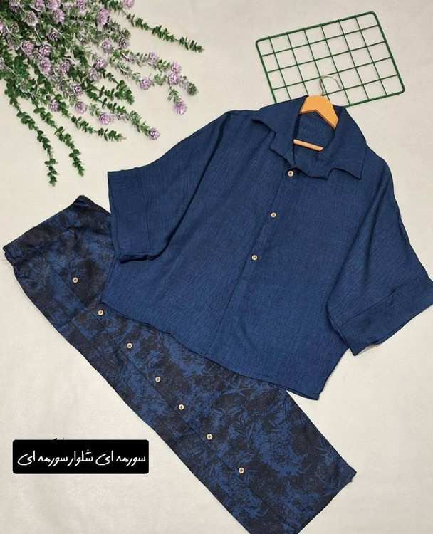 ست شومیز شلوار ترانه رنگ سورمهای با شلوار طوسی - هارمونی رنگها