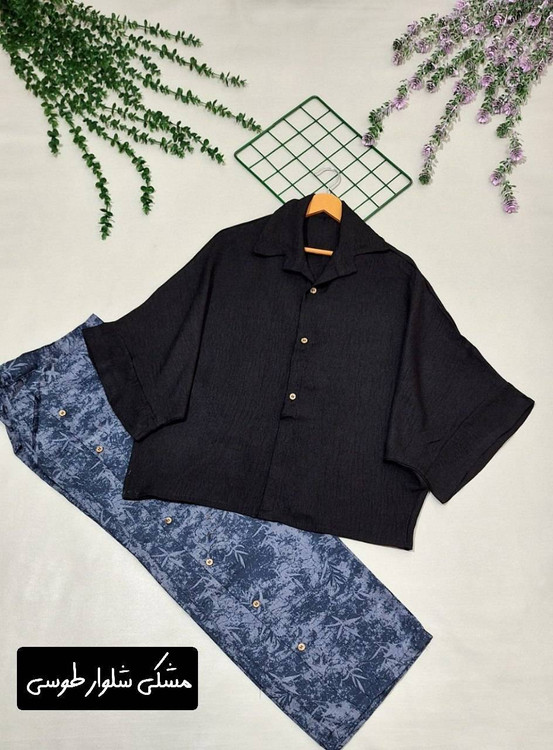 نمای کامل ست ترانه - تنخور عالی مطابق ژورنال، مناسب سایز ۳۸ تا ۴۶