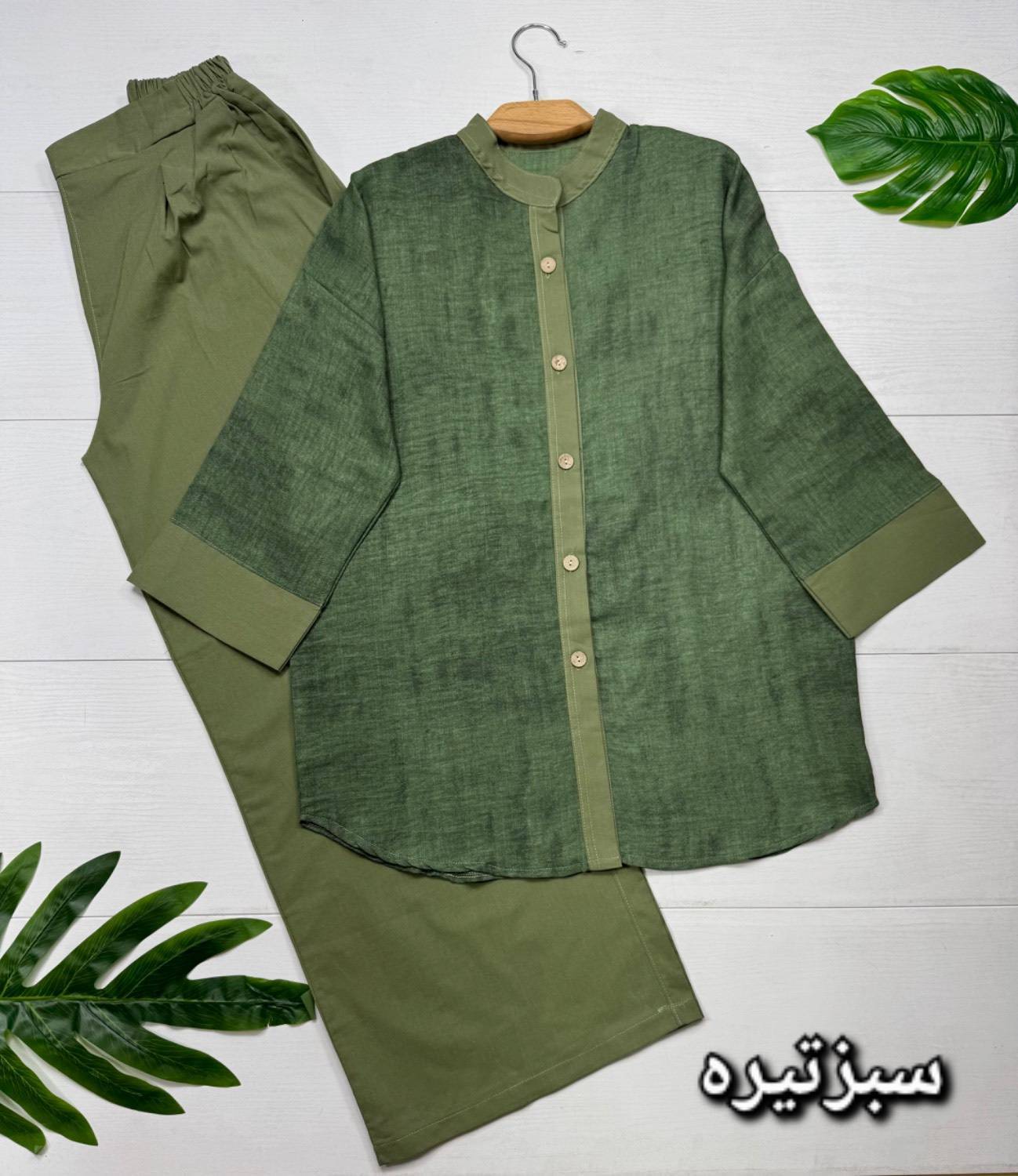 ست بهارمست F گازوئیلی سبزتیره شومیز و شلوار بیرون پوش زنانه آروما فشن