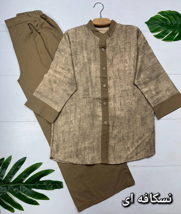 ست بهارمست F رنگ سدری شومیز آستین سه ربع و شلوار راحت زنانه