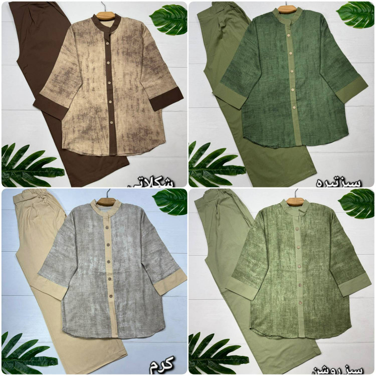 ست بهارمست F نمای پشت شومیز و شلوار گازوئیلی فری سایز زنانه