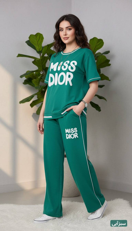 ست میس دیور با کفش اسپرت - پیشنهاد استایل کامل