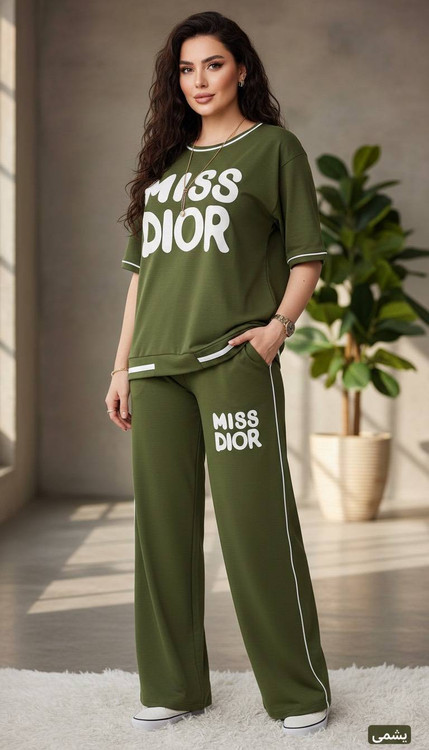 نمای کامل ست میس دیور از جلو - طراحی مدرن و جذاب