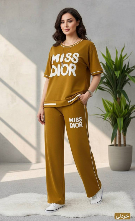 ست میس دیور مناسب خانه و بیرون - چندمنظوره و کاربردی