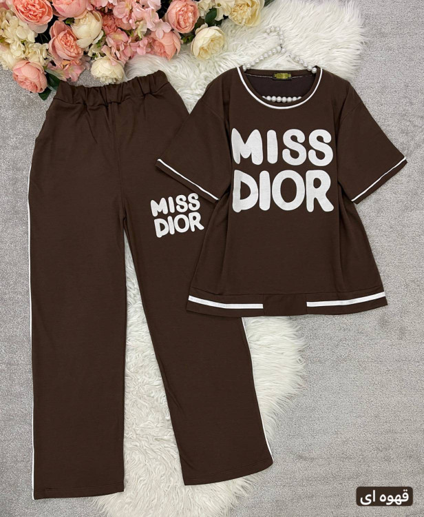 ست دو تیکه میس دیور - استایل کیوت و ترند سال