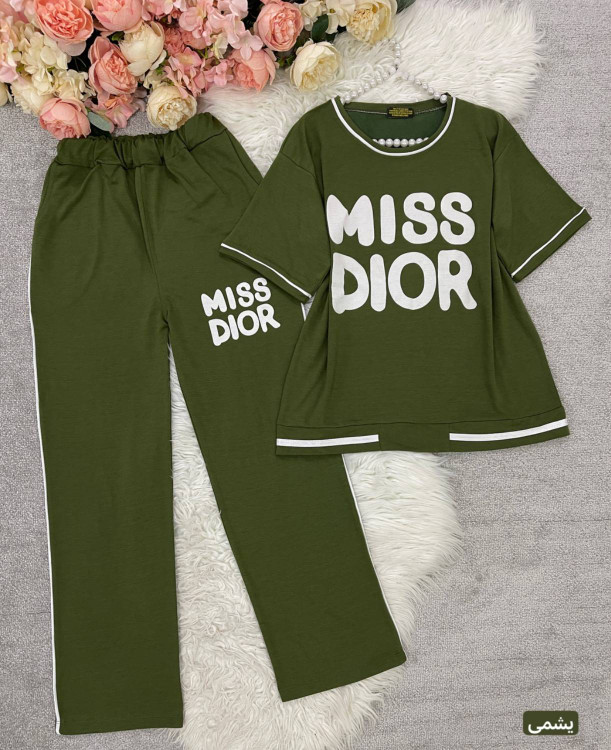 ست دو تیکه میس دیور - انتخابی عالی برای هدیه