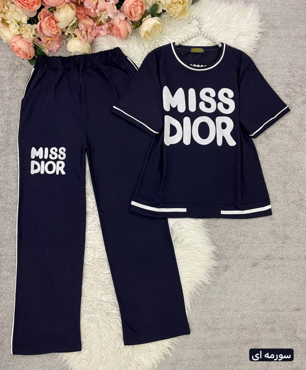 تنخور آزاد ست دو تیکه میس دیور - فری سایز تا ۴۶