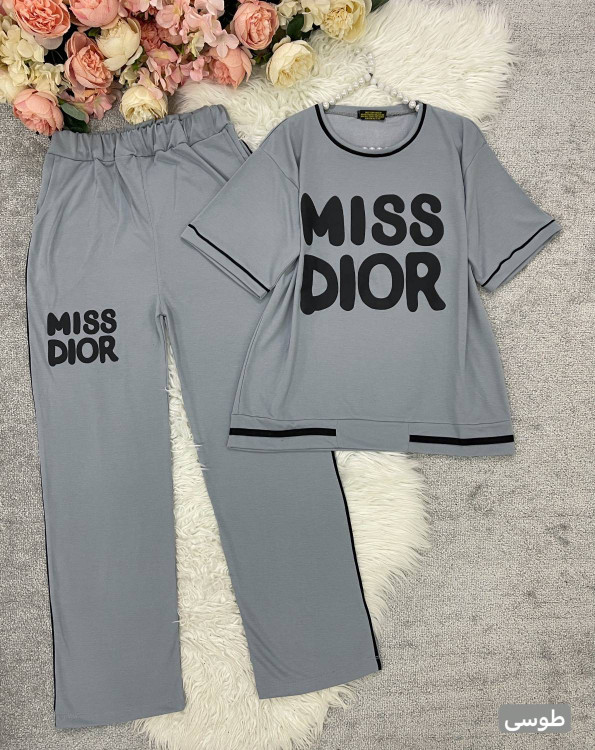 جزئیات جیب شلوار بگ ست میس دیور - کاربردی و زیبا