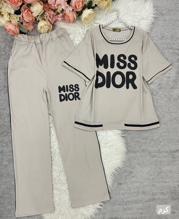 ست دو تیکه میس دیور - خرید با اطمینان از آروما فشن