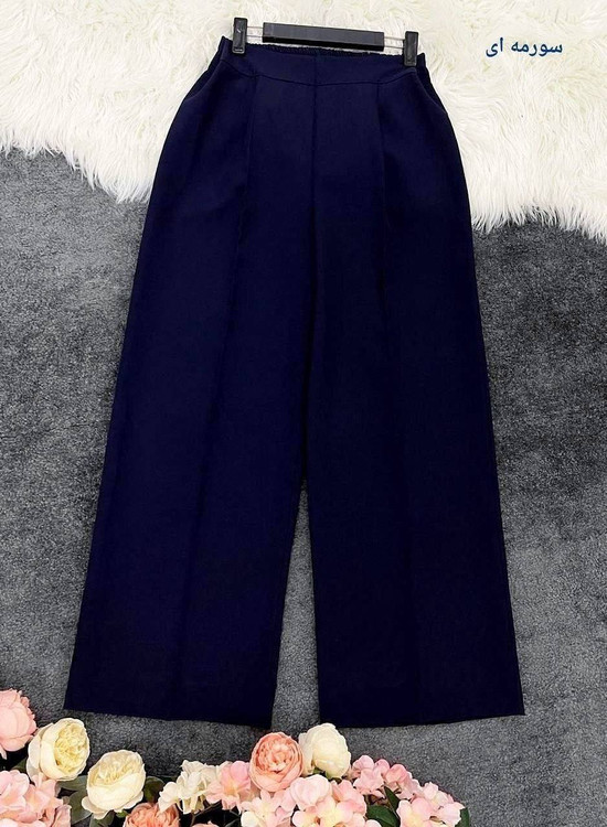 نمای جلو شلوار بگ مازراتی زنانه با پیلی حرفهای و تنخور شیک - آروما فشن