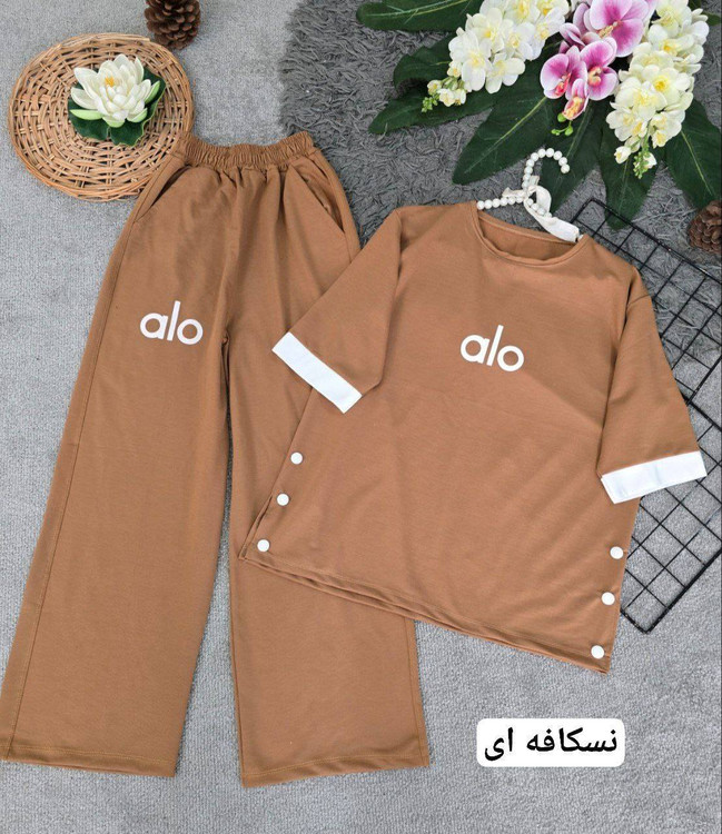 شلوار ست ماهرخ H پنبه گلکسی فری سایز زنانه آروما فشن