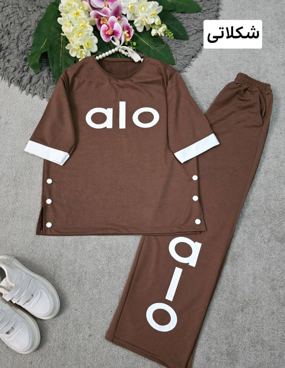 ست ماهرخ H رنگ سورمه ای ست تیشرت شلوار پنبه گلکسی