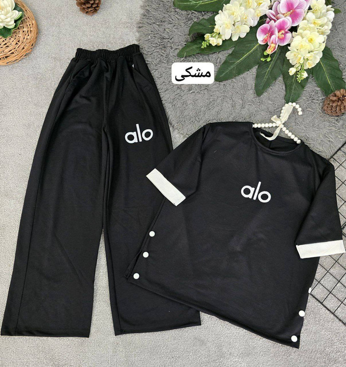 ست ماهرخ H رنگ سبز روشن ست راحتی زنانه آروما فشن