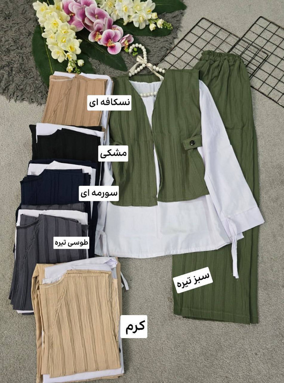 ست عفاف F رنگ سورمه ای - استایل مدرن و مجلسی زنانه آروما فشن