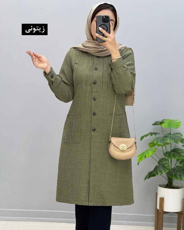 مانتو لاله F زیتونی شانتون اداری - بهترین قیمت آروما فشن