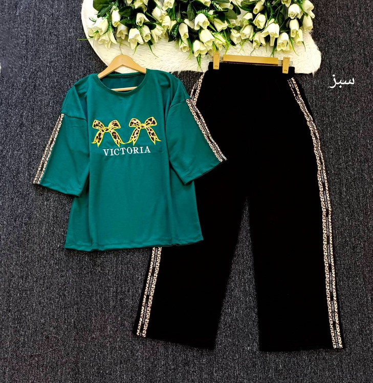 ست پلنگی F نمای پایین شلوار - قد مناسب و خوش فرم