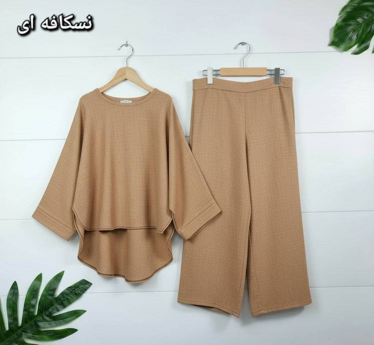 شلوار ست بنفشه نمای جلو - کمر کشی و راحت