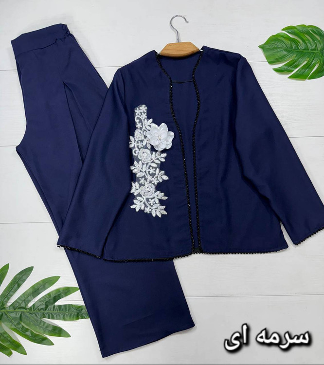 کت و شلوار زنانه مدل دیبا F - طراحی مجلسی - آروما فشن