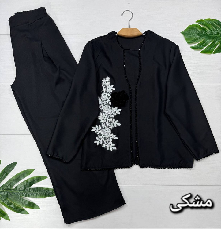 کت و شلوار زنانه مدل دیبا F - طراحی مجلسی - آروما فشن