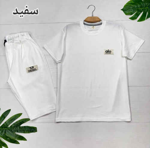 ست مردانه سیاوش N - طراحی شیک - آروما فشن