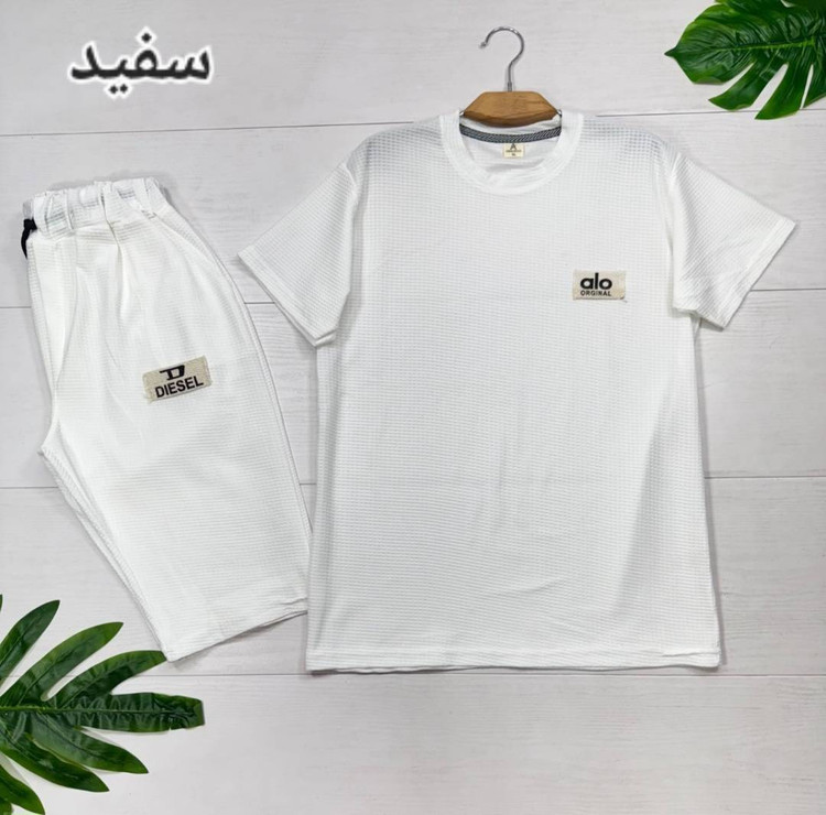ست مردانه سیاوش N - طراحی شیک - آروما فشن