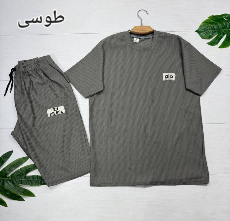 ست مردانه سیاوش N - طراحی شیک - آروما فشن