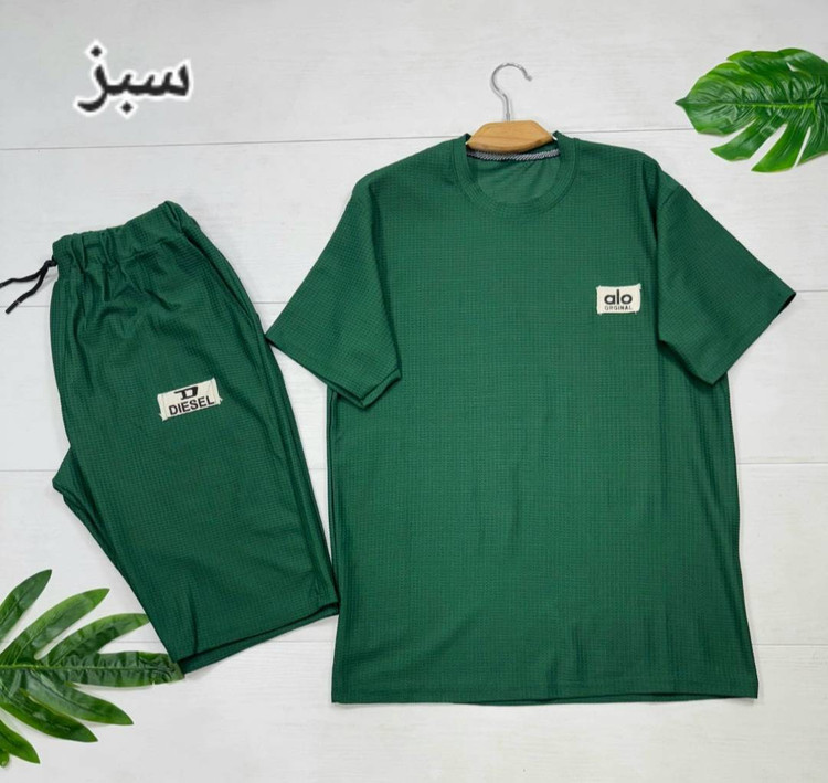 ست مردانه سیاوش N - طراحی شیک - آروما فشن