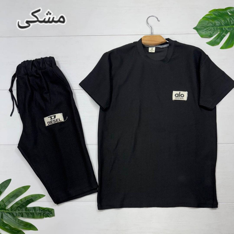 ست مردانه سیاوش N - طراحی شیک - آروما فشن