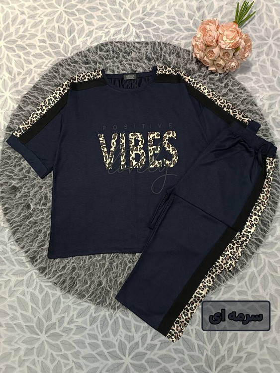 ست تیشرت شلوار زنانه مدل VIBES F گلکسی پنبه درجه ۱ - آروما فشن