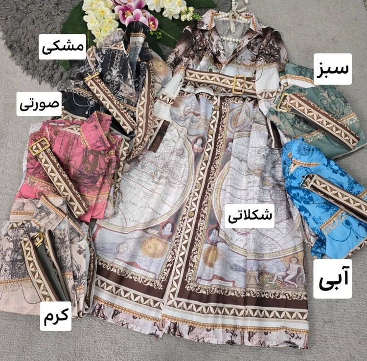 پیراهن طرح دار نازلی زیورمن NH جنس ابریشمی درجه ۱ - آروما فشن