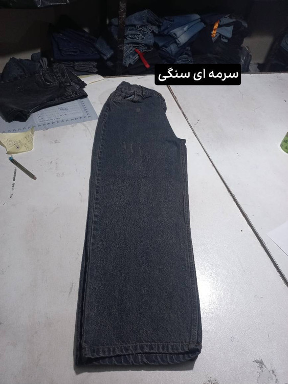 شلوار زنانه مدل جین فول بگ k - کیفیت عالی - آروما فشن