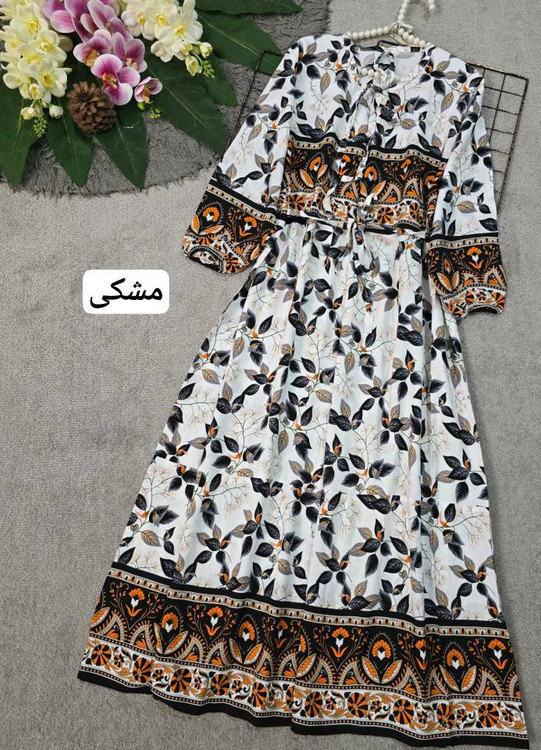 ساحلی زنانه مدل حدیث - کیفیت عالی - آروما فشن