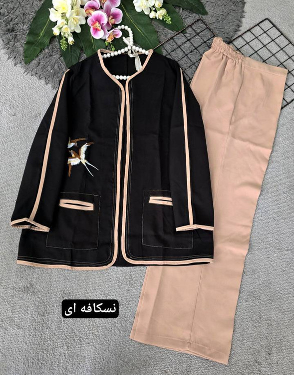 کت و شلوار زنانه مدل سالومه Salome H - کیفیت عالی - آروما فشن